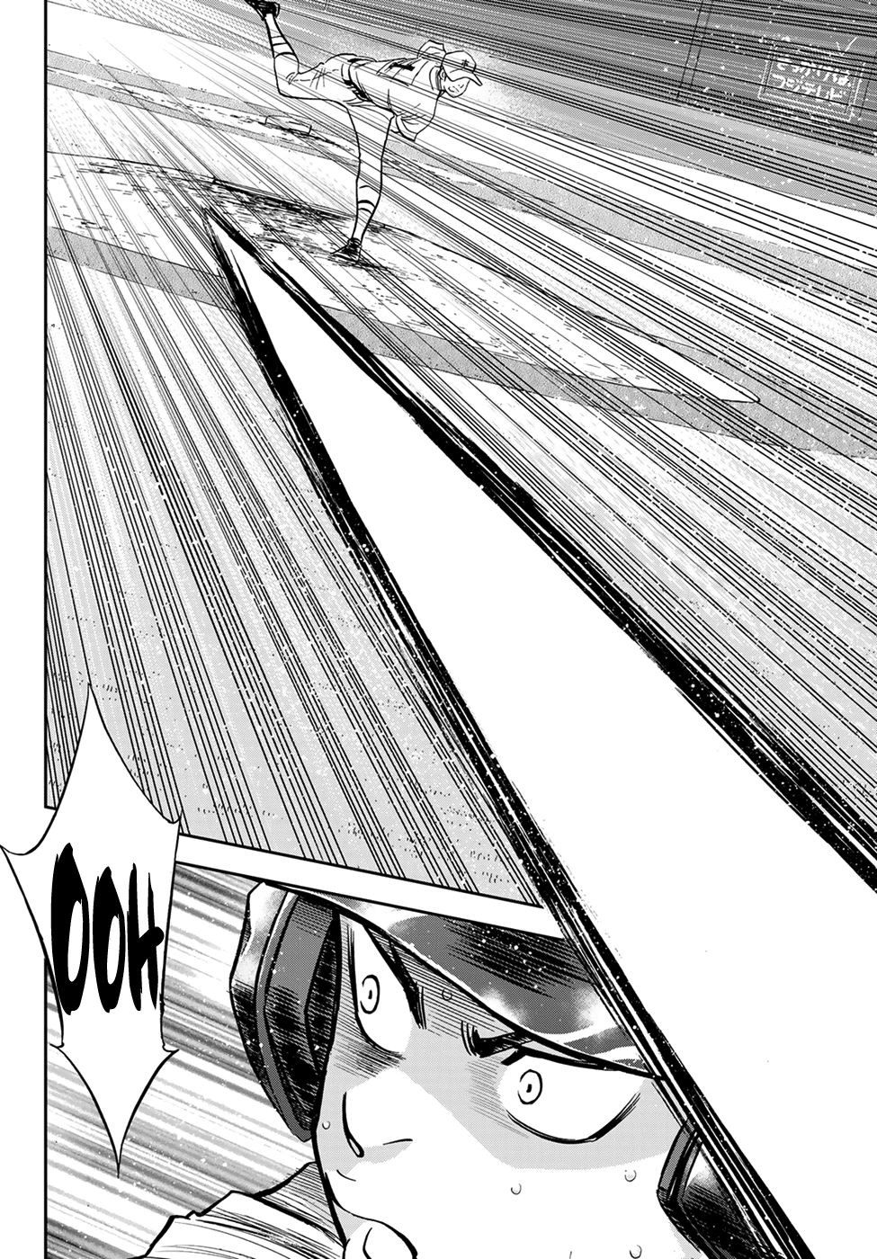 Daiya no A - Act II Chapter 232 12